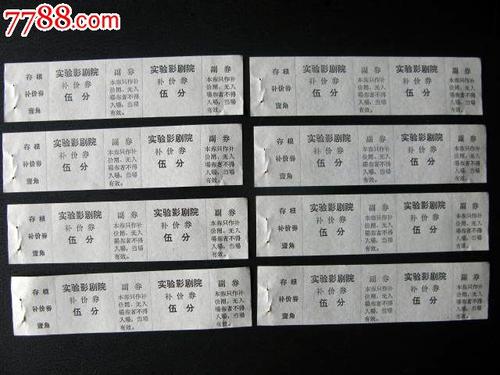 奥塔哥理工学院硕士学位证