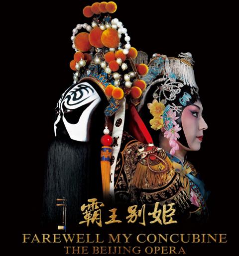 办假的民生银行转账小票