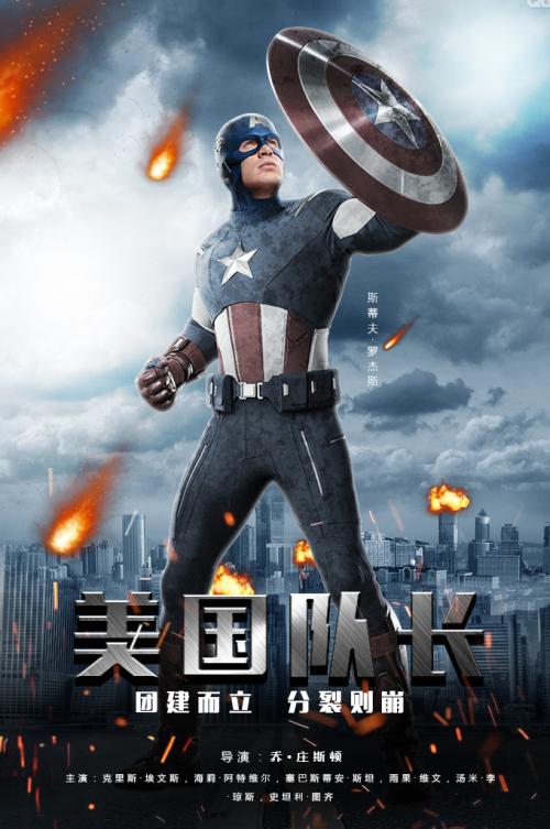 巴克莱银行对账单真实样板