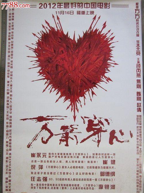 办理茨城大学毕业证
